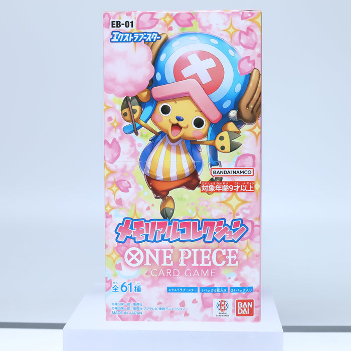 One Piece Card Game EB-01 Memorial Collection Booster Pack Japanese – Sealed