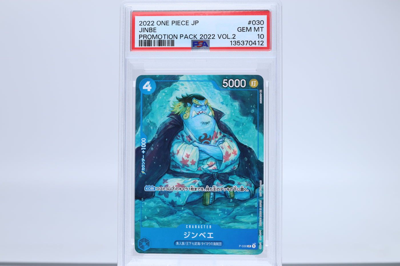 PSA 10 GEM MINT – Jinbe P-030 (Promotion Pack 2022 Vol.2) Japanisch – One Piece Card Game