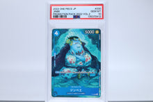 PSA 10 GEM MINT – Jinbe P-030 (Promotion Pack 2022 Vol.2) Japanisch – One Piece Card Game