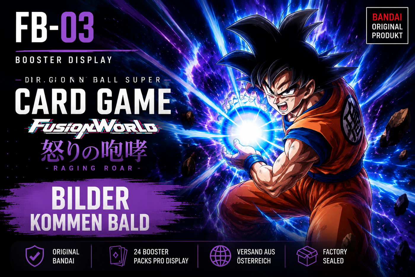 Dragon Ball Super Card Game Fusion World FB-03 Booster Display